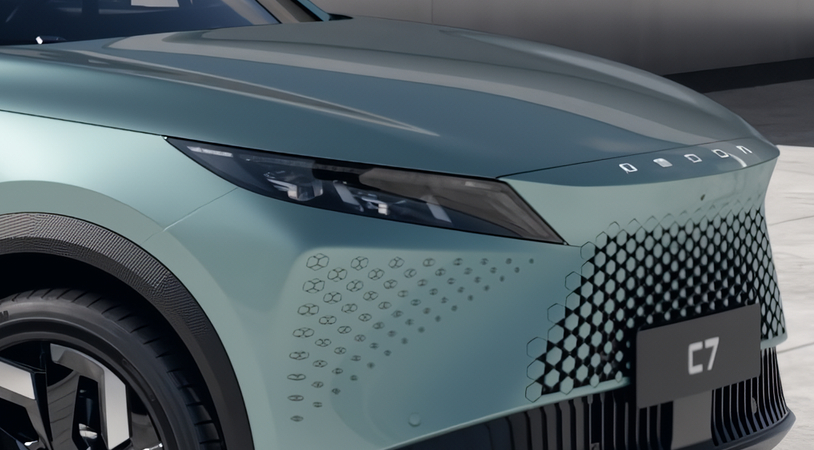 OMODA C7 I, Мятное облако, 2379930 рублей, вид 3
