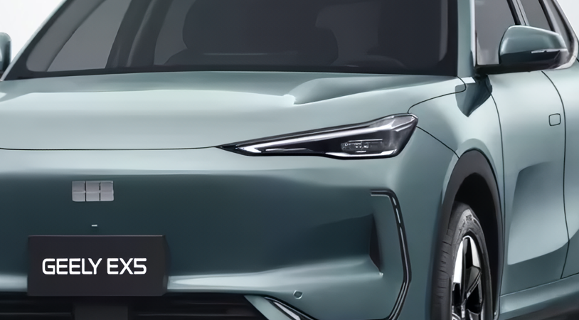 Geely EX5 I, Water Reflection Green/Blue / Бирюзово-синий металлик, 4049990 рублей, вид 3