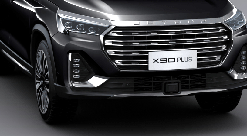 Jetour X90 Plus I, Черный, 2499900 рублей, вид 3