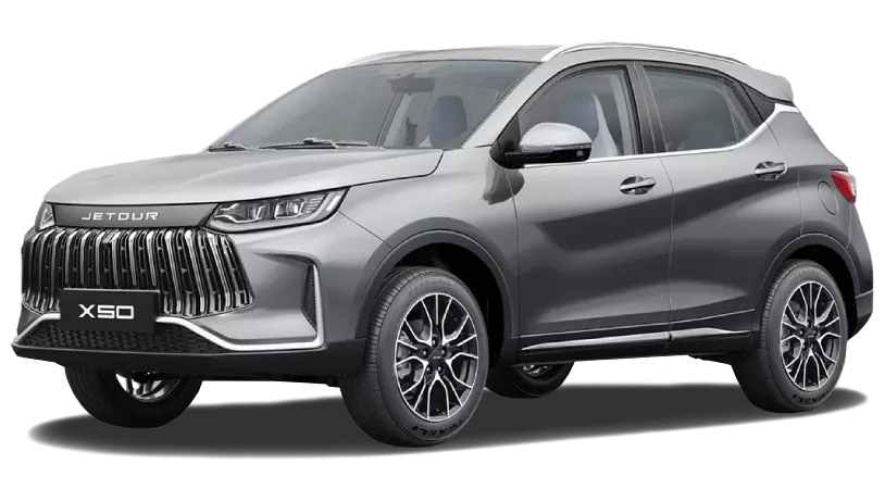 Jetour X50 I, Серебристый, 1390000 рублей, вид 2
