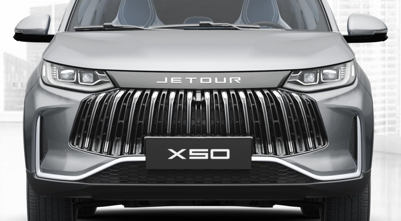 Jetour X50 I, Серебристый, 1390000 рублей, вид 3