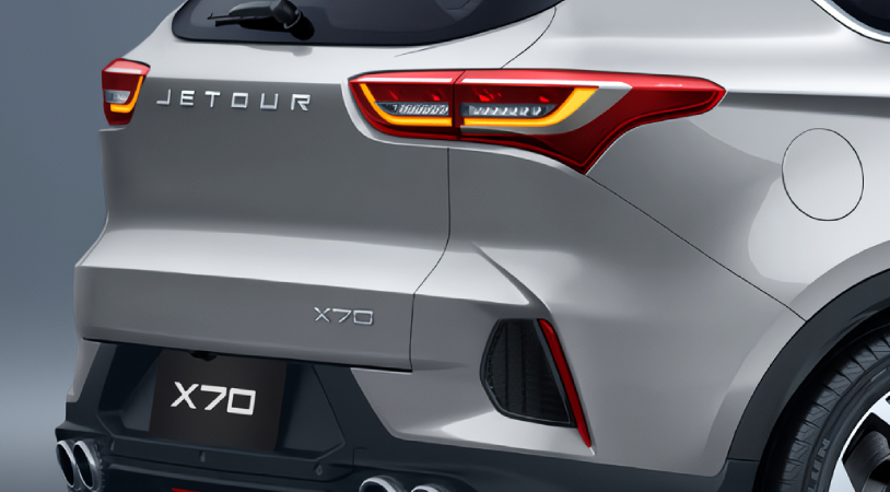 Jetour X70 I Рестайлинг 2, Серебристый, 2049000 рублей, вид 5