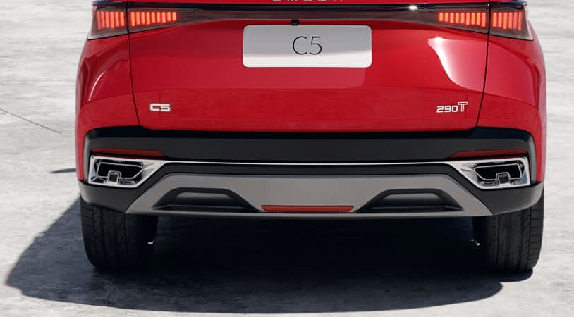 OMODA C5 I, Красный, 2090000 рублей, вид 4