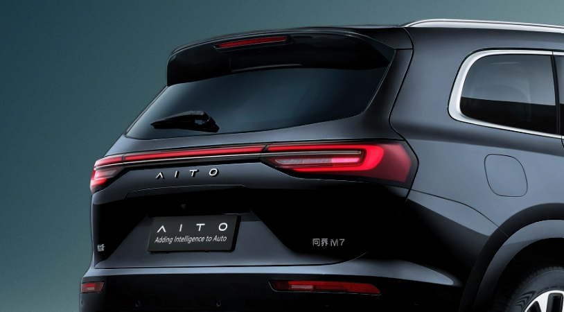 Aito M7 I, Космический Серый, 4940000 рублей, вид 5