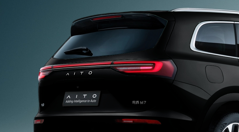 Aito M7 I, Позолоченный Черный, 4788250 рублей, вид 5