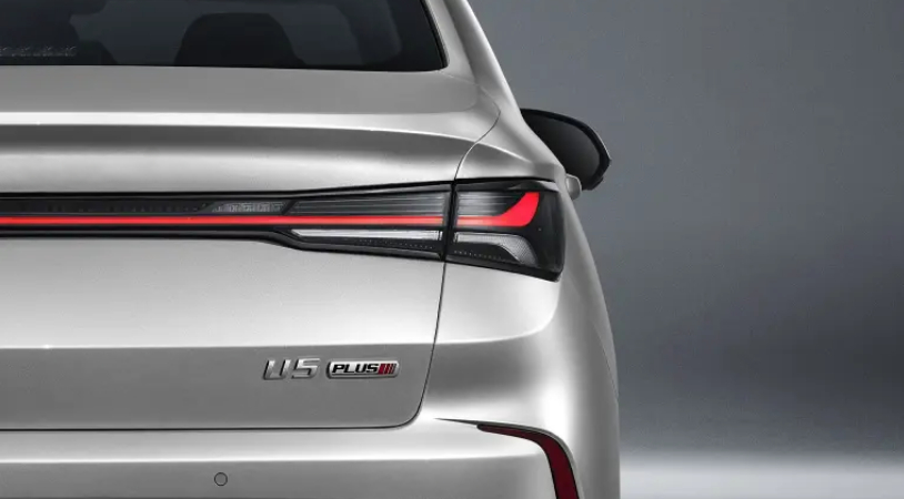 BAIC U5 Plus I, Серый, 2199000 рублей, вид 5