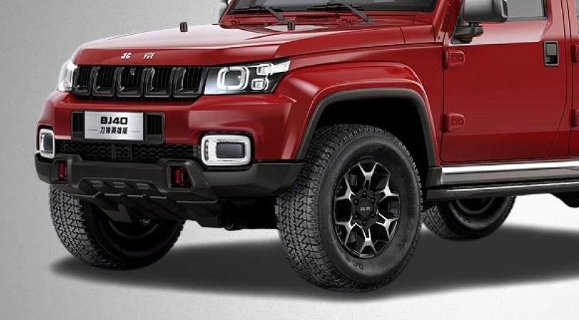 BAIC BJ40 I, Красный, 2790000 рублей, вид 3