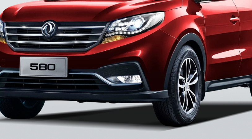 DongFeng 580 I, Красный, 1699000 рублей, вид 3