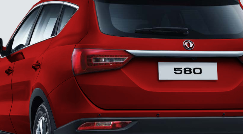 DongFeng 580 I, Красный, 1699000 рублей, вид 5