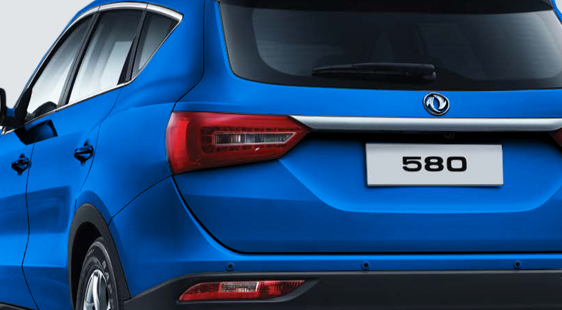 DongFeng 580 I, Синий, 1740000 рублей, вид 5