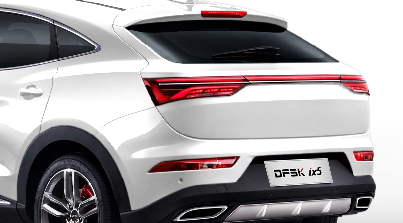 DongFeng ix5 I, Белый, 1790000 рублей, вид 5
