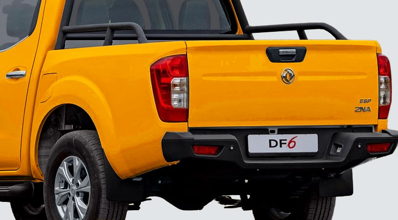 DongFeng DF6 I, Желтый, 2974000 рублей, вид 5
