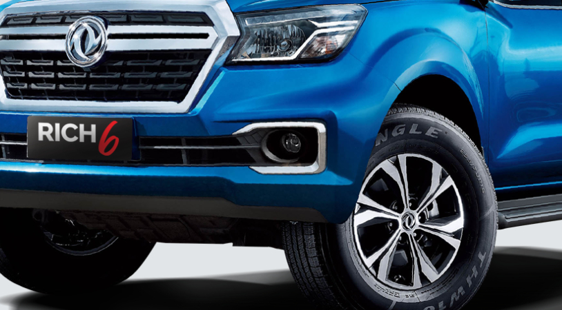 DongFeng DF6 I, Синий, 1799900 рублей, вид 3