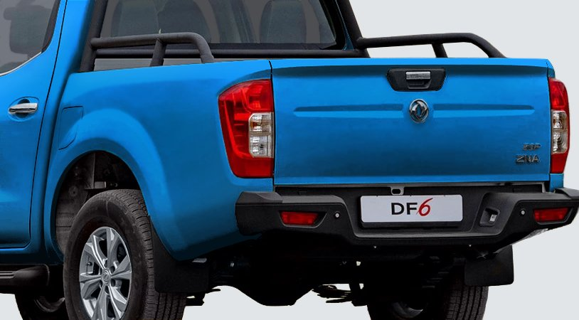 DongFeng DF6 I, Синий, 1799900 рублей, вид 5