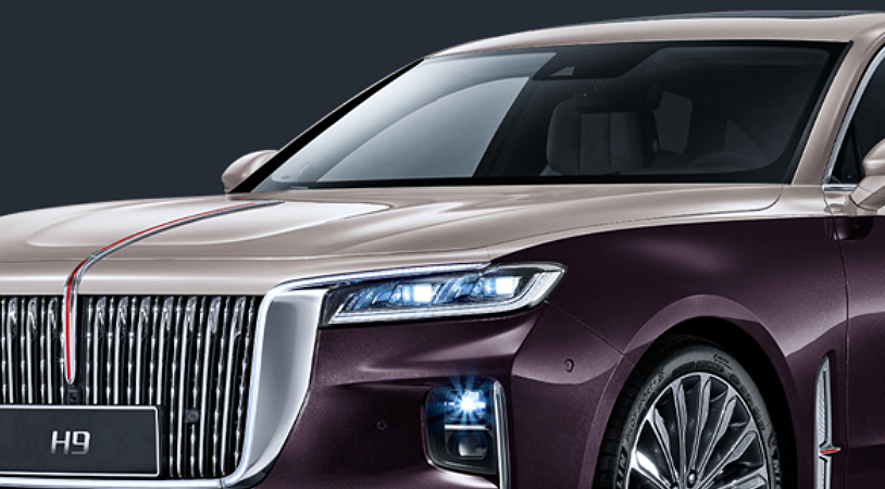 Hongqi H9 I, Фиолетовый с золотой крышей / Gentian Purple + Gold, 5690000 рублей, вид 3