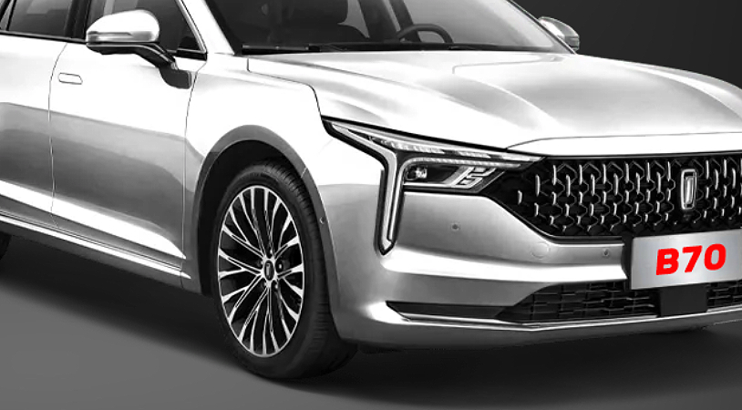 FAW Bestune B70 I, Белый, 1690000 рублей, вид 3