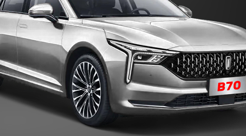 FAW Bestune B70 I, Серый, 1959000 рублей, вид 3