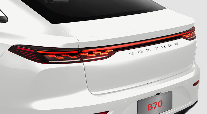 FAW Bestune B70 I Рестайлинг, Белый, 1349990 рублей, вид 5