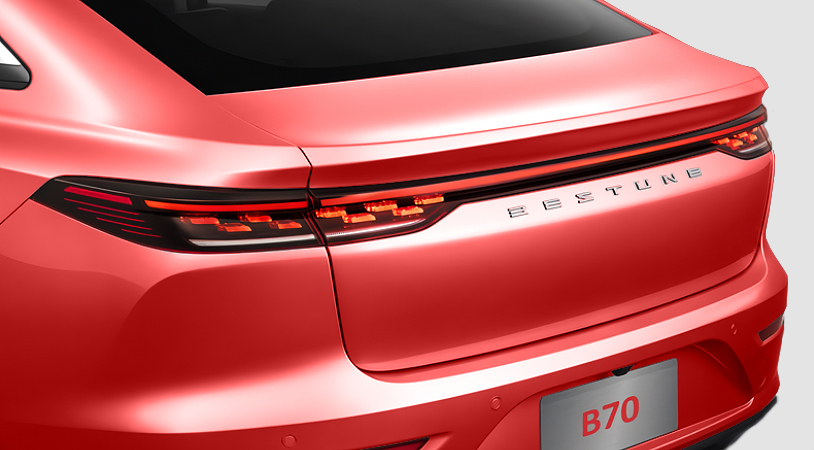 FAW Bestune B70 I Рестайлинг, Красный, 2049990 рублей, вид 5
