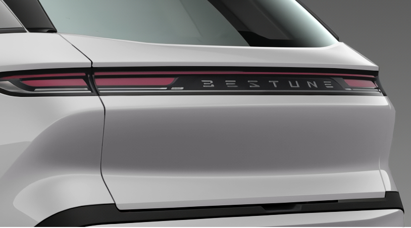 FAW Bestune T90 I, Серебристый, 2669990 рублей, вид 5