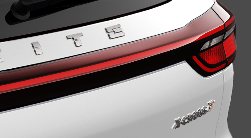 XCITE X-Cross 7 I, Искрящийся белый "Иней", 1449000 рублей, вид 5
