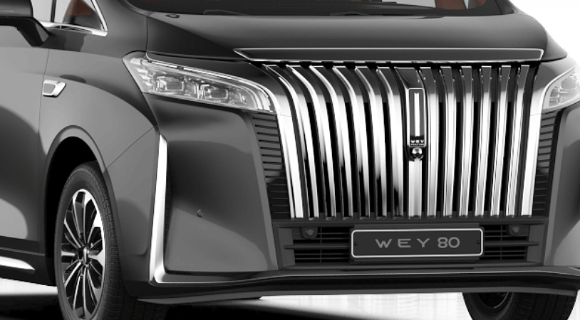 WEY 80 I, Дымчатый серый, 8299000 рублей, вид 3