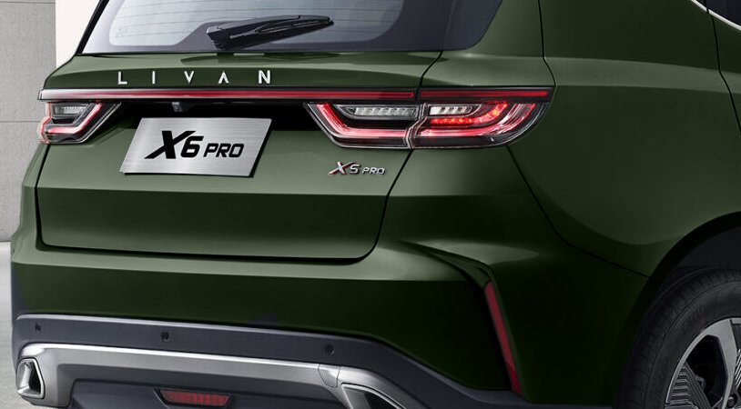 Livan X6 Pro I, Зеленый, 2244000 рублей, вид 5
