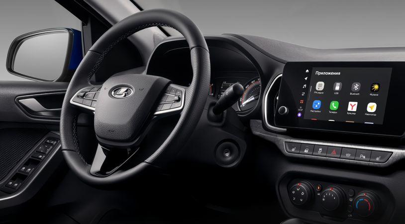 LADA Iskra I, Синий "Капитан" металлик, 1319000 рублей, вид 6
