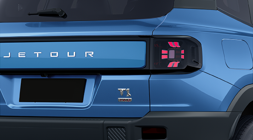 Jetour T1 I, Синий, 3260000 рублей, вид 5