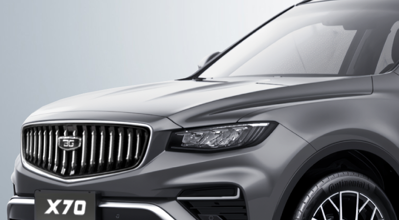 Belgee X70 I Рестайлинг, Серый металлик / Titanium Grey, 2225990 рублей, вид 3