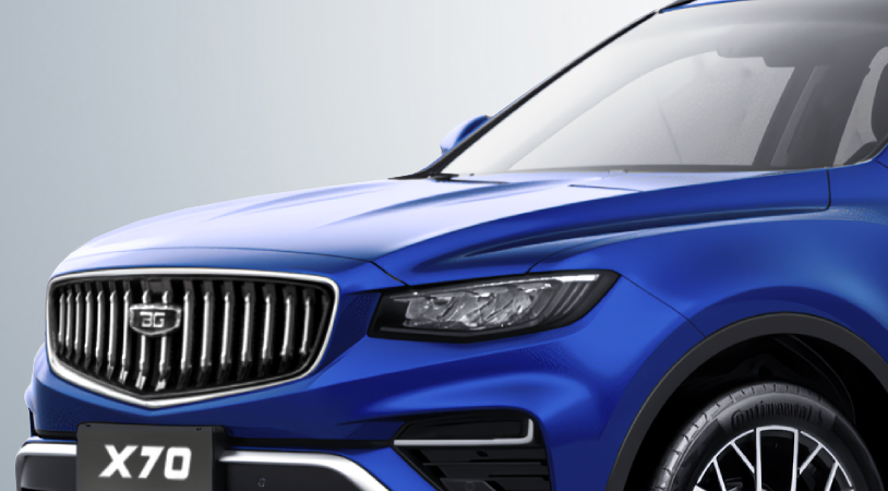 Belgee X70 I Рестайлинг, Синий металлик / Starry Night Blue, 2945990 рублей, вид 3