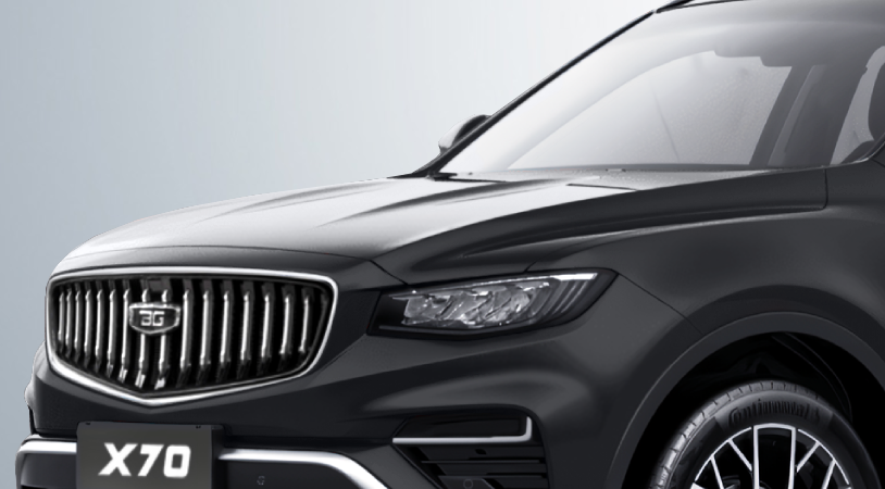 Belgee X70 I Рестайлинг, Черный металлик / Ink Black, 2405990 рублей, вид 3