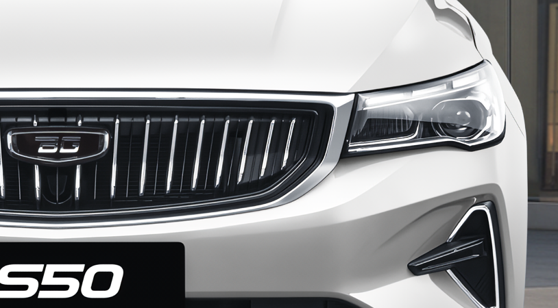 Belgee S50 I, Белый / Crystal White, 1689990 рублей, вид 3