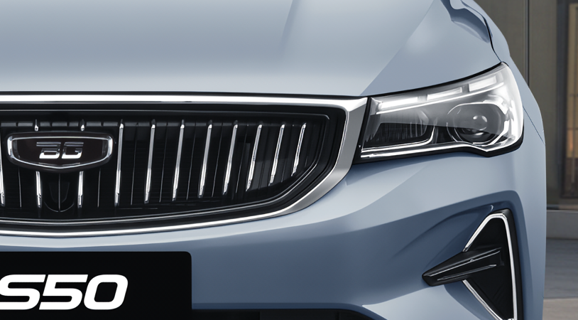 Belgee S50 I, Серо-голубой металлик / Star Grey, 2089990 рублей, вид 3