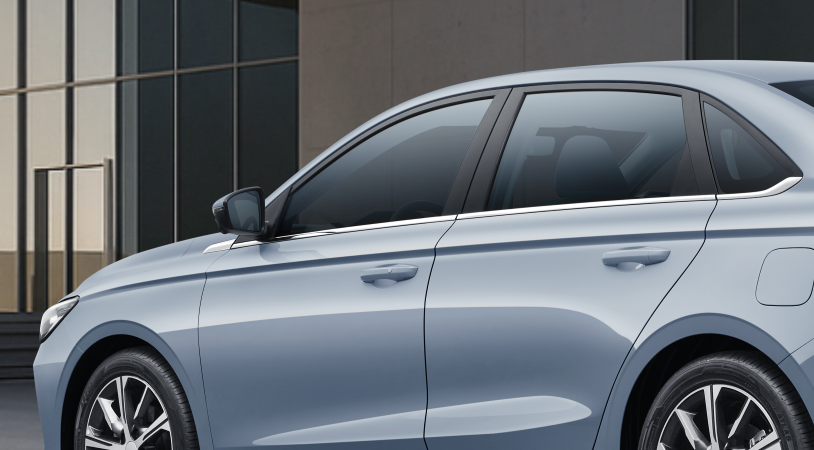 Belgee S50 I, Серо-голубой металлик / Star Grey, 2089990 рублей, вид 4
