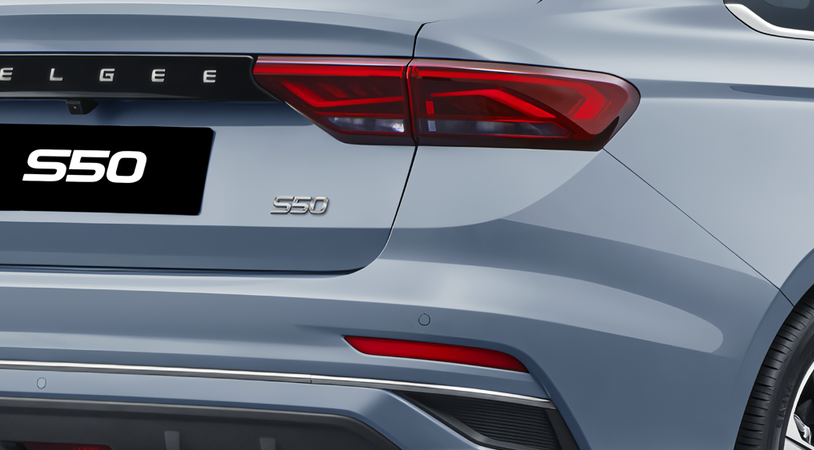 Belgee S50 I, Серо-голубой металлик / Star Grey, 2089990 рублей, вид 5