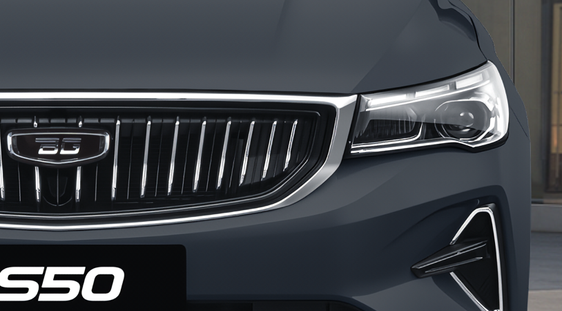 Belgee S50 I, Серый металлик / Basalt Grey, 2114990 рублей, вид 3