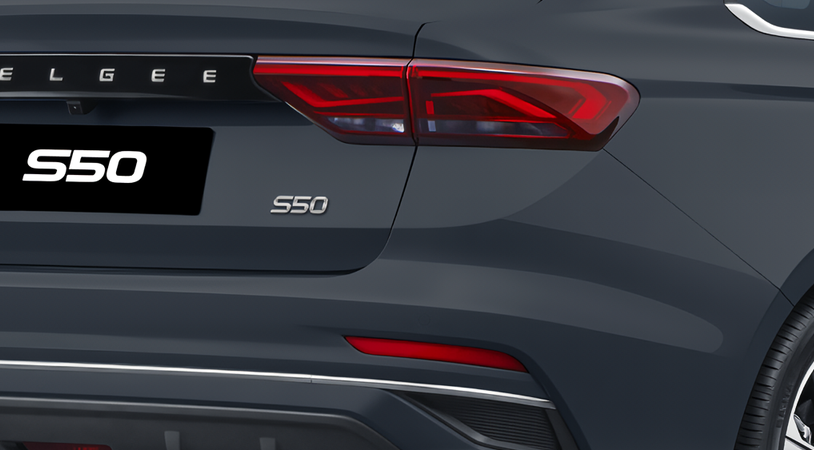 Belgee S50 I, Серый металлик / Basalt Grey, 2114990 рублей, вид 5