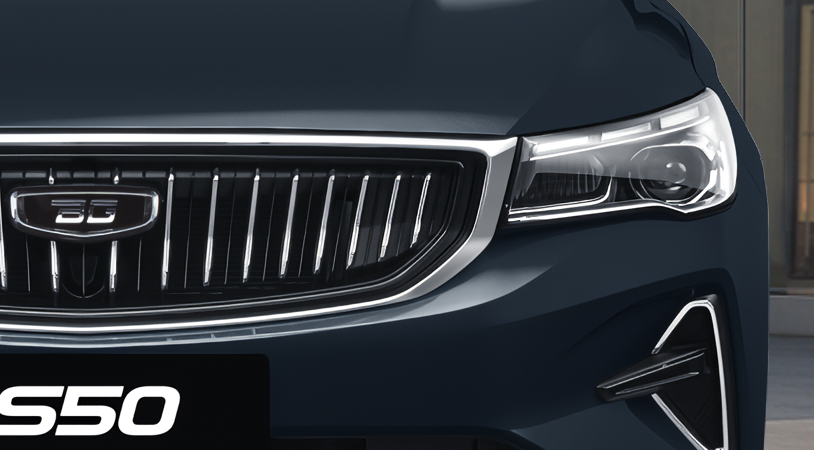 Belgee S50 I, Темно-синий металлик / Serenity Blue, 2089990 рублей, вид 3