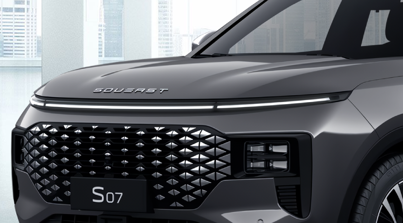 Soueast S07 I, Серый, 3249000 рублей, вид 3