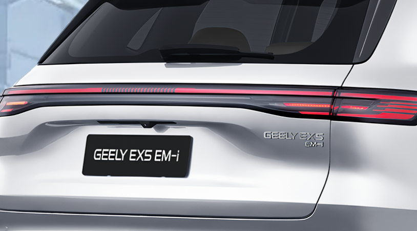 Geely EX5 EM-i I, Crystal White / Белый, 3569990 рублей, вид 5