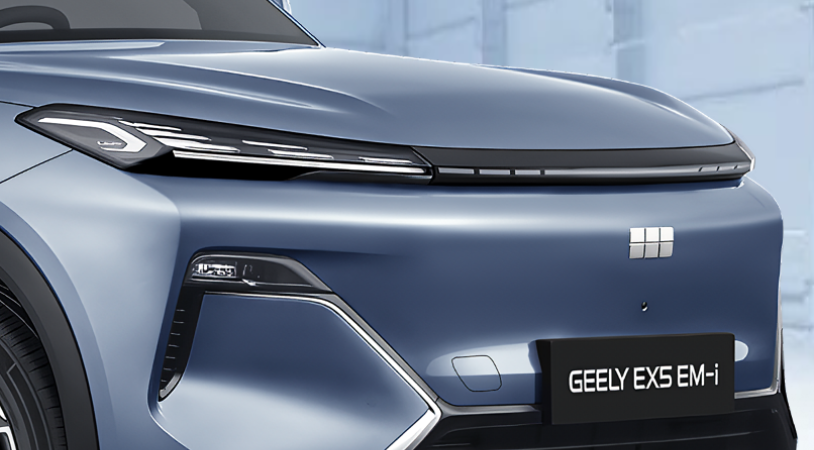 Geely EX5 EM-i I, Indigo Blue / Синий металлик, 3669990 рублей, вид 3