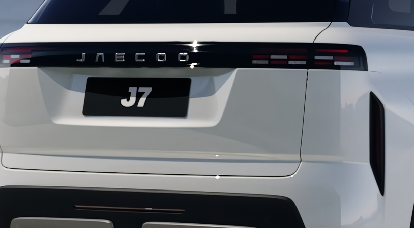 Jaecoo J7 Limited Edition I, Белый, 2619900 рублей, вид 5