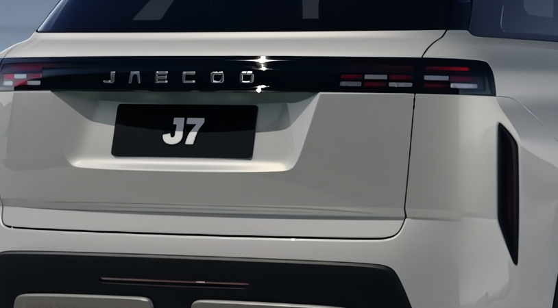 Jaecoo J7 Limited Edition I, Серебристый, 2722000 рублей, вид 5