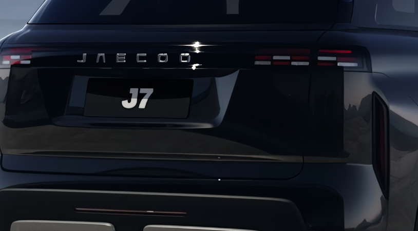 Jaecoo J7 Limited Edition I, Черный, 2619900 рублей, вид 5