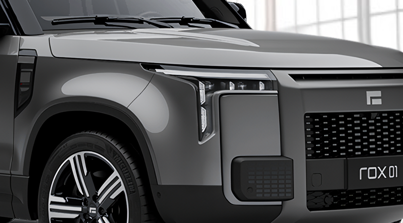 ROX 01 I, Gloaming Gray, 8076000 рублей, вид 3