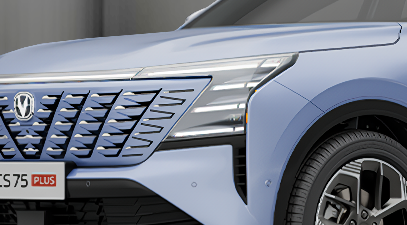 Changan CS75 Plus IV, Воздушный голубой, 3189900 рублей, вид 3