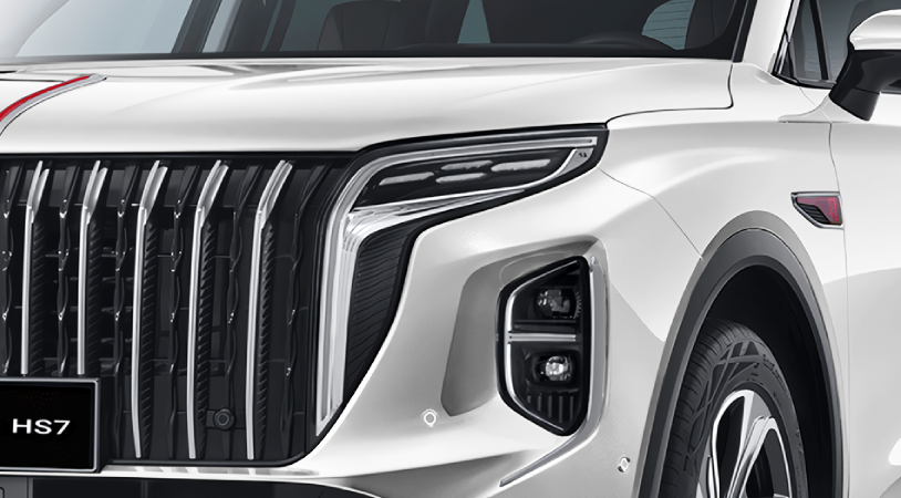 Hongqi HS7 II, Белый / Alpine White, 4890930 рублей, вид 3