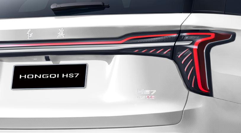 Hongqi HS7 II, Белый / Alpine White, 4890930 рублей, вид 5