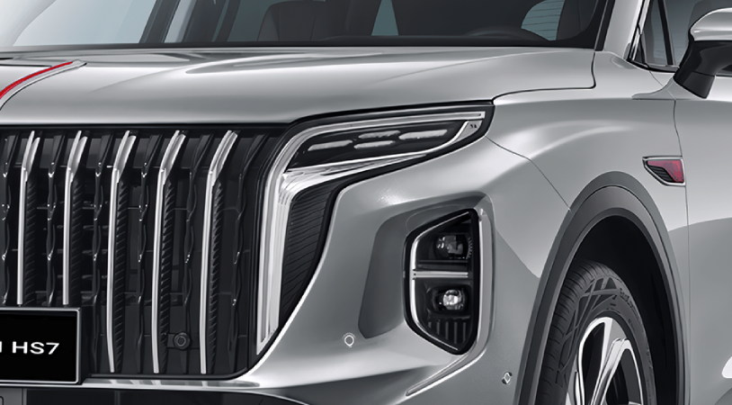 Hongqi HS7 II, Серый / Quantum Silver Gray, 4692100 рублей, вид 3